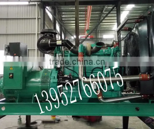 600KW Kang Ming Si Disel Generators Send to Huangshi, Hubei Province photo-2