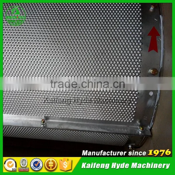 Agriculture Machinery 5XW Long Rice Grain Indented Cylinder Cleaner photo-6