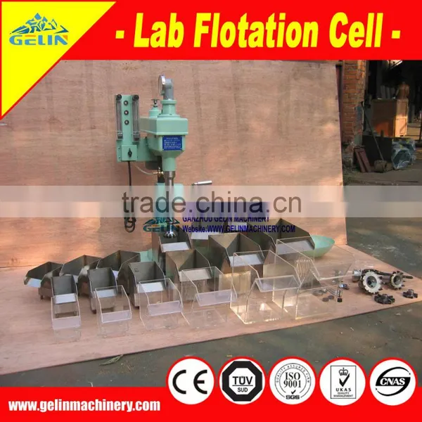 Laboratory Flotation photo-6