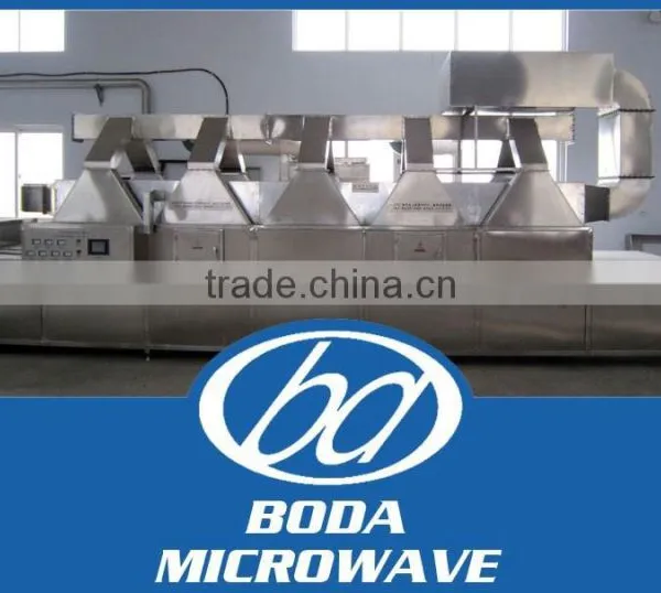 Edible Fungus Dryer and Sterilizer for Sale photo-2