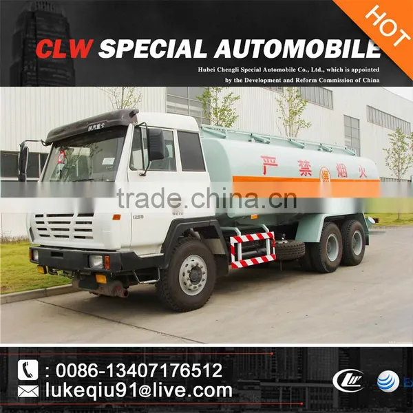 High Quality Standard 25000L Fuel Tanker Truck photo-2