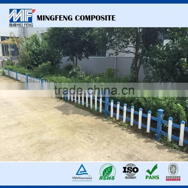 MF0042 High Strength Fiberglass Fence Price UV Resistant High Quality With Compatitive Fiberglass Fence Price photo-2