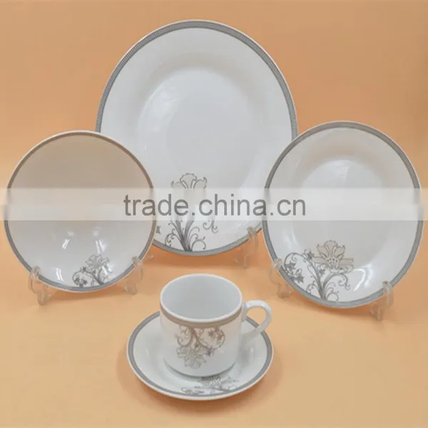 20pcs Ceramic Porcelain Dinnerware Set photo-3