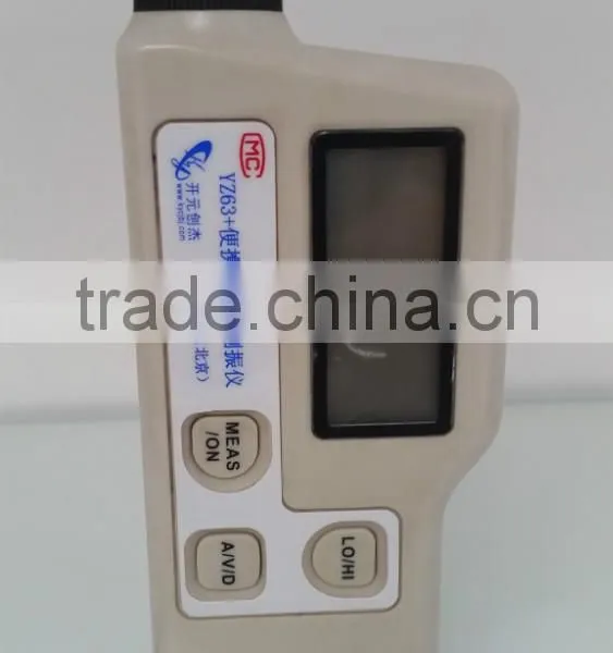 Portable Digital Vibration Meter photo-3