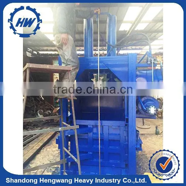 Whats App +8613518655765 Vertical Waste Tyre Baling Machine photo-4