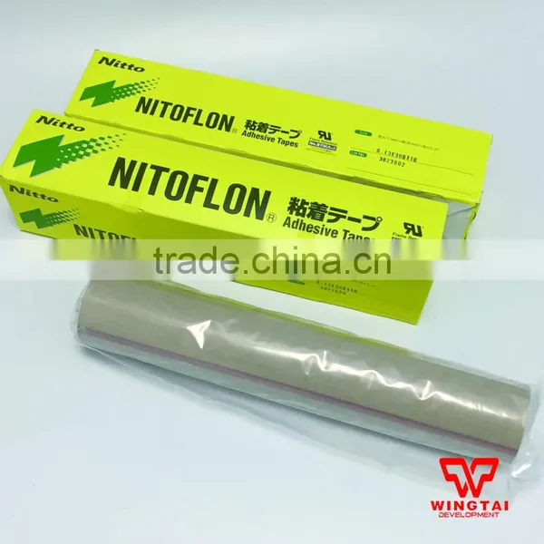 Nitto Denko Ptfe Adhesive Tape 973UL-S T0.13mm*W300mm*L10m photo-2