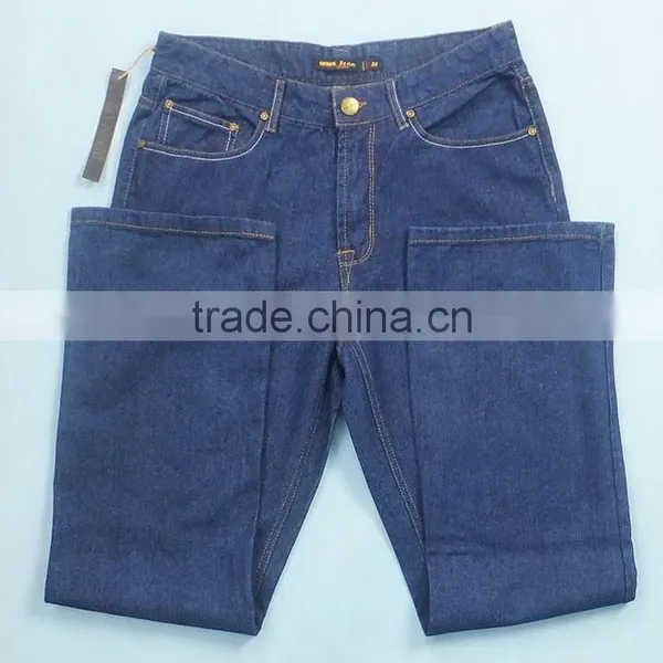 Gray Washed Out Man Jean Pants Stocklot photo-2