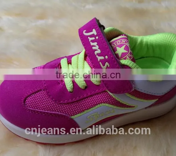 GZY Cheap Fashion New Styles Lovely Comfortable Baby Non-slip Shoes 2017 photo-4