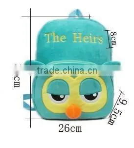 Animal School Bag for Kids The Elephant School Bag High Quality Backpack photo-2