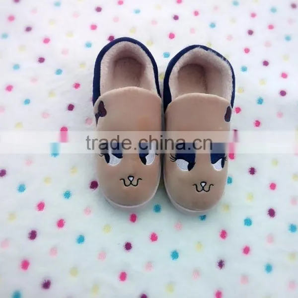 155050 Emoji Slipper Indoor Slipper Gum Mule Slippers
