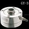 GY-3 Load Cell, South-Ocean,sensor Manufacturer
