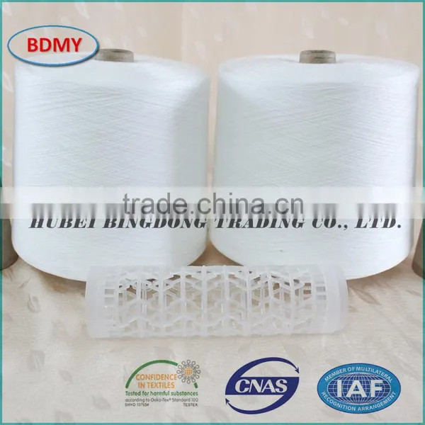 High Quality100% Spun Polyester Yarn From China Manufacturer, Bulk Polyester Yarn photo-5