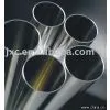 Coiled Pipe