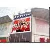 Wide Gamut P12 Led Display