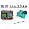 JTG-1 Fiber Optic Gyro Inclinometer