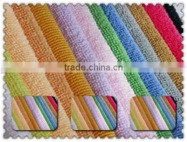 Microfiber Fabric