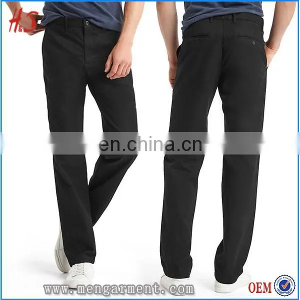 Latest Design Plain Clothing Best Fabric Pants For Men