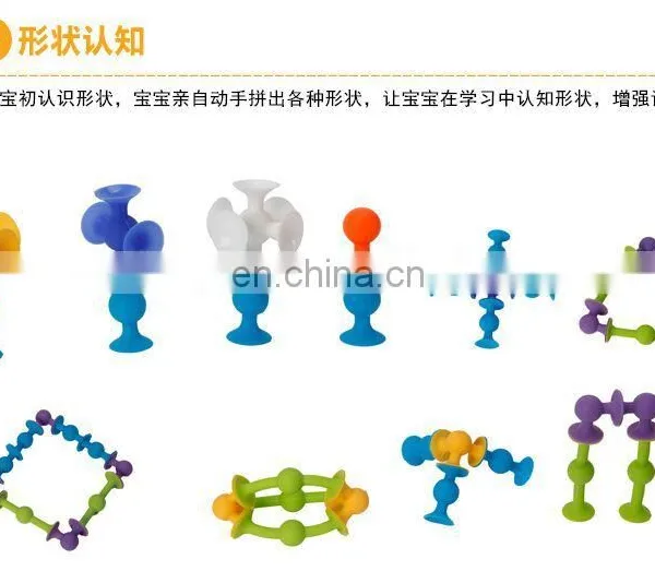 Educational Toys Bricks Can Bite Learning and Training Toy Magical Toy Bricks Building Block Construction Block photo-2