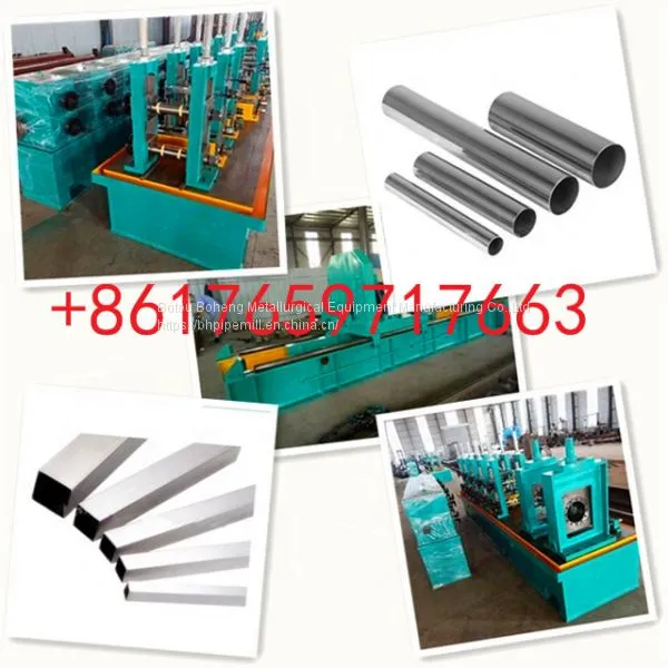 Pipe Forming and Sizing Machine photo-2