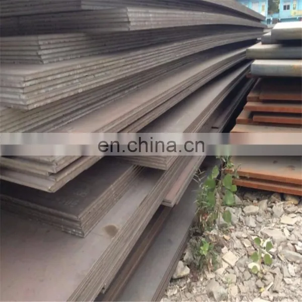 9mm Hot Rolled ASTM A36 Carbon Steel Plate photo-2