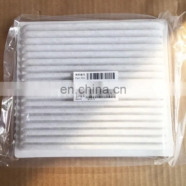Air Conditioner Filter Excavator Internal Air Filter B222100000711 photo-6