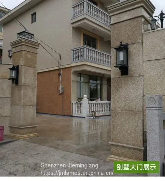 Good Quality Custom Gard Wall Mounted Solar Aluminum Led Light JML-WLL-A8045 photo-4