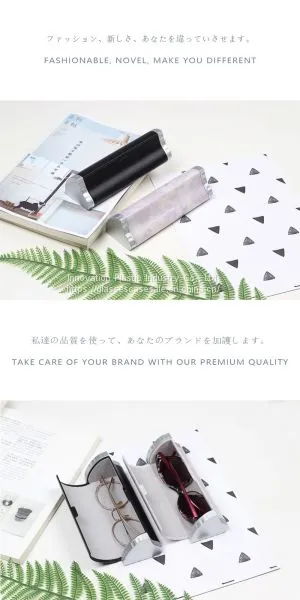 Fashionable, Eco-friendly Eyewear Case; Crush-resistant, Lightweight Plastic Glasses Case photo-4