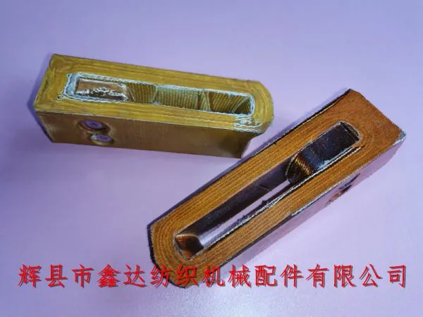 1511 Loom Picker and Textile Buffer B404 photo-2