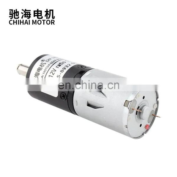 ChiHai Motor CHP-24GP-370 24 mm DC12V 24V With 18mm Shaft Mini dc Gear 370 High Speed Planetary Motor for Robot photo-4