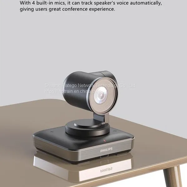 PSE0600 Auto Speaker's Voice Tracking 5MP 2K 10X Optical Zoom USB PTZ Conference Camera photo-2