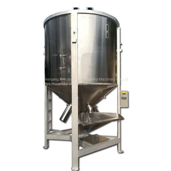 Hot Price Plastic Manufacturing Plant Production Line Customer Settings Vertical Screw Mixer