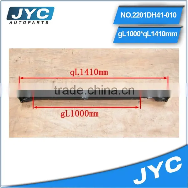 2201DH41-010 Drive Shaft Transmission photo-3