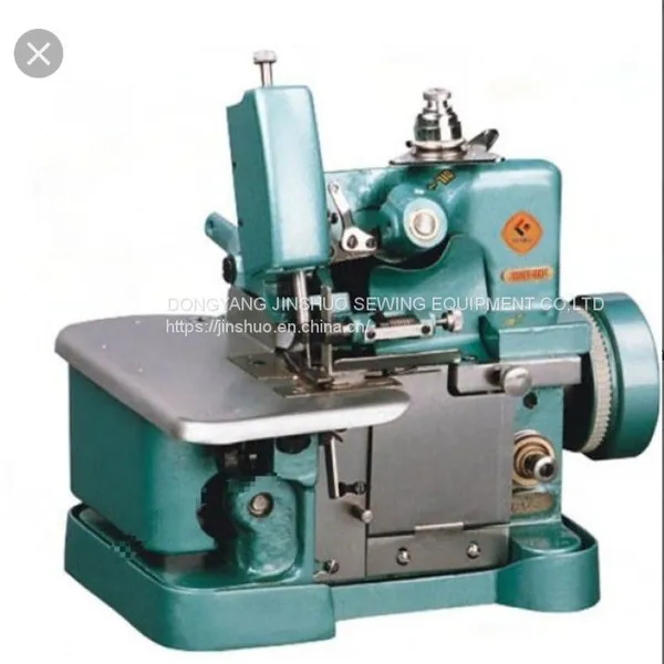 GN1-1 Overlock Sewing Machine Three Wire Locked Stitcher XIN BUTTERFLY BRAND Household Overlock Sewing Machine photo-3
