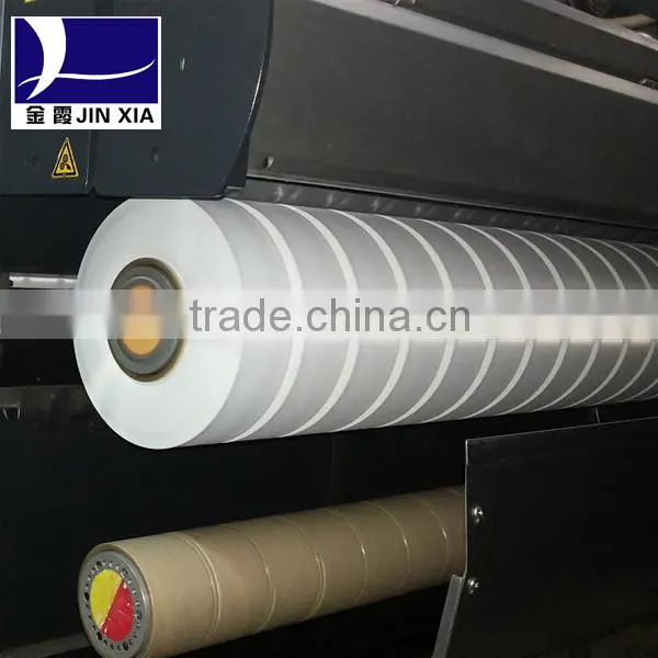 75 36 Dty Polyester Yarn Polyster Filament Yarn photo-3