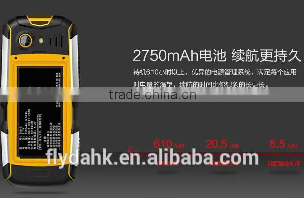 Cheaper Origina Mann Zug s Rugged Wateproof Dustproof Shockproof Mobile Phone. photo-4