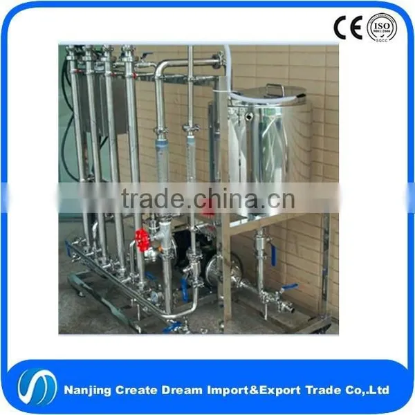 Ceramic Membrane Pipe photo-2