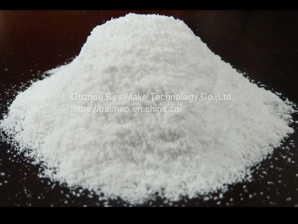 Polyperfluoroethylene Propylene Micropowder photo-3
