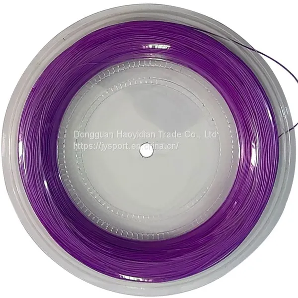 String for Tennis Racket Squash Racket Badminton Racket Ballbadminton Racket OEM Custon Logo photo-2