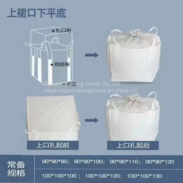 00% Waterproof Virgin Polypropylene 1000kg Lifting Big FIBC Container Bag for Gravel,Sand,cement,grain photo-3
