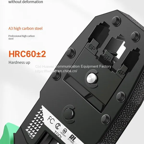 RJ45 Network Tools photo-5