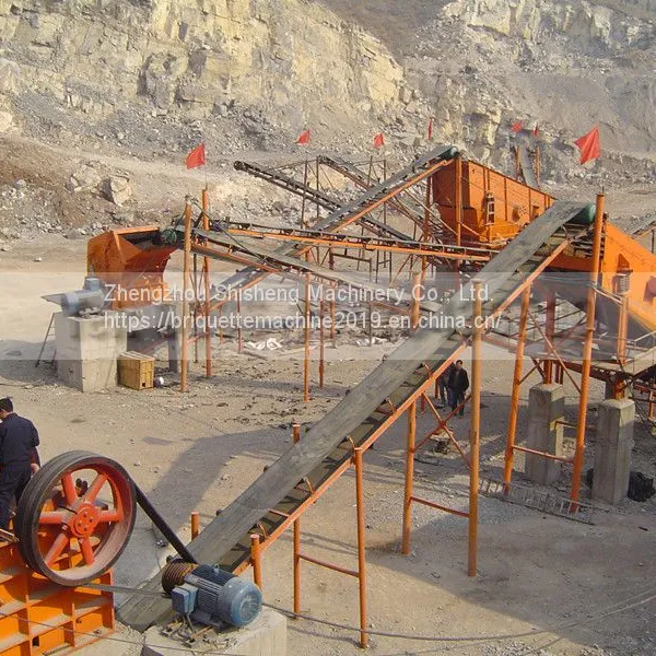 Circular Motion Vibrating Screen photo-4