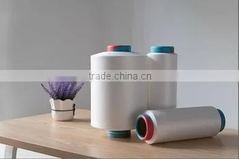 Spandex Covered Yarn Single Covered Yarn Spandex +polyester