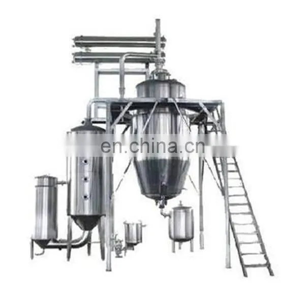 Industrial Palm Dates Juice Concentrate Molasses Processing Line photo-3