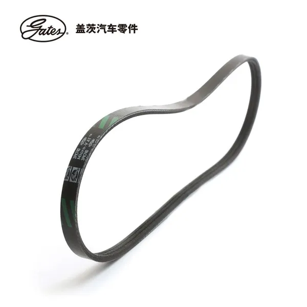 Original Gates GWP5939 Car Engine System SERPENTINE KITS for ROVER Wahtai MG K013PK740 photo-3