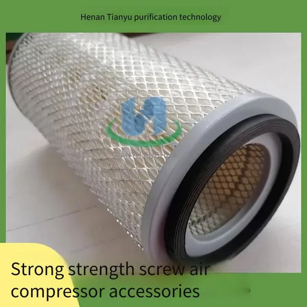 tianyu customized screw air compressor air filter element 220543380 low-pressure filter cartridge