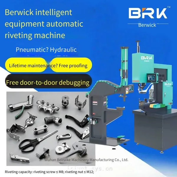 Air Damper Riveting Equipment, Barrel-shaped Air Damper Flange Riveting Equipment, Customized Fan Air Damper Riveting Machine photo-5