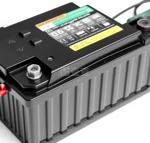 Battery Charger