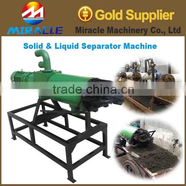 Poultry Farm Equipment for Sale to Handle the Dung, the Separator of Dung Liquid photo-2