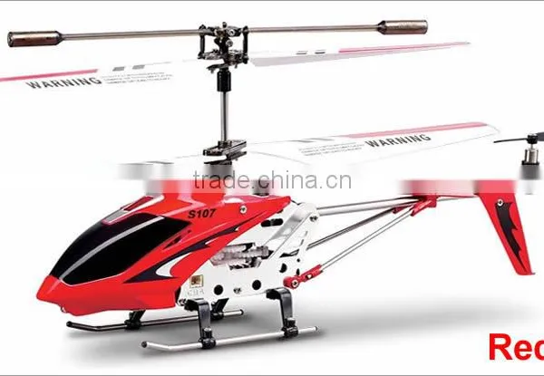 China Manufacture Syma S107G Metal 3 CH RC Helicopter RTF Helicopter Remote Control Toy Quality Choice photo-3