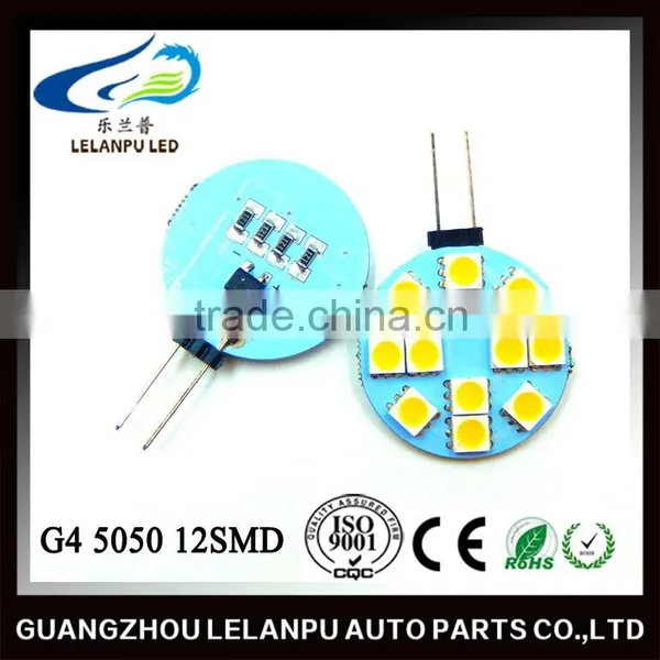 Auto Led Work Light Led Lens 5050 12smd g4 Led Light photo-2